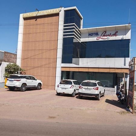 Jmc Hotel Lavish Akolia Kültér fotó